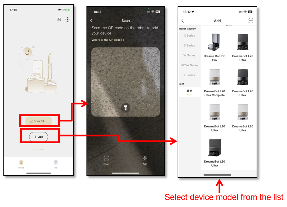 Dreame APP connection-step 1.png