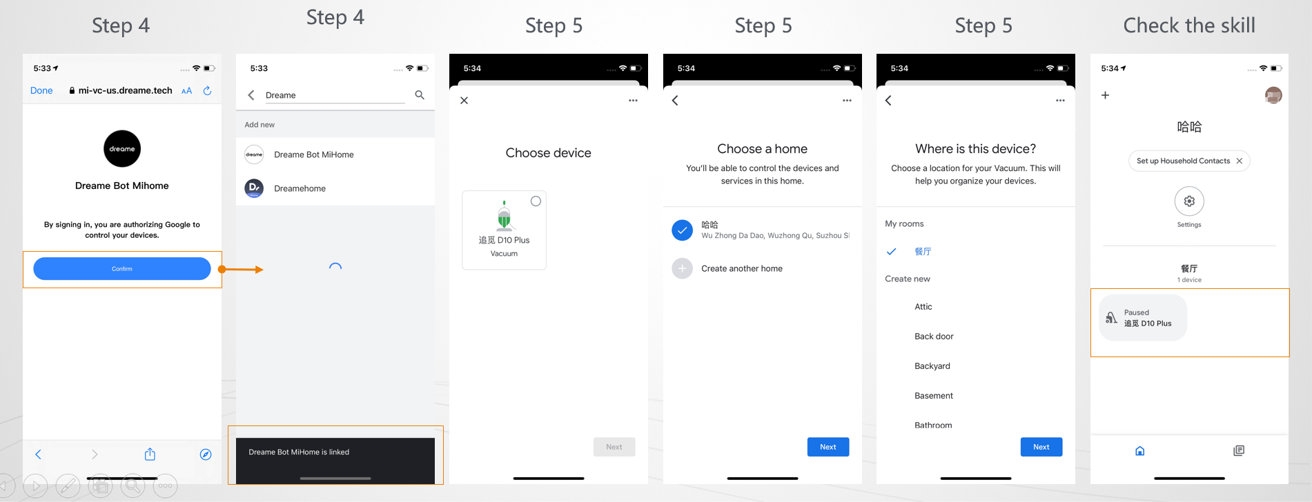 Linking Dreamehome to Google in a Breeze with Mi Home App – Dreame Tech