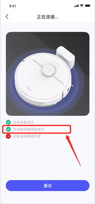 image2 (1).png