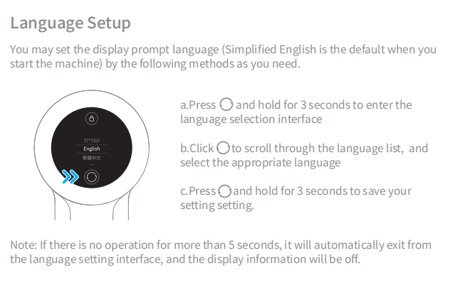 set_language.png